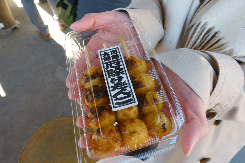 f:id:wellflat:20180102133030j:plain