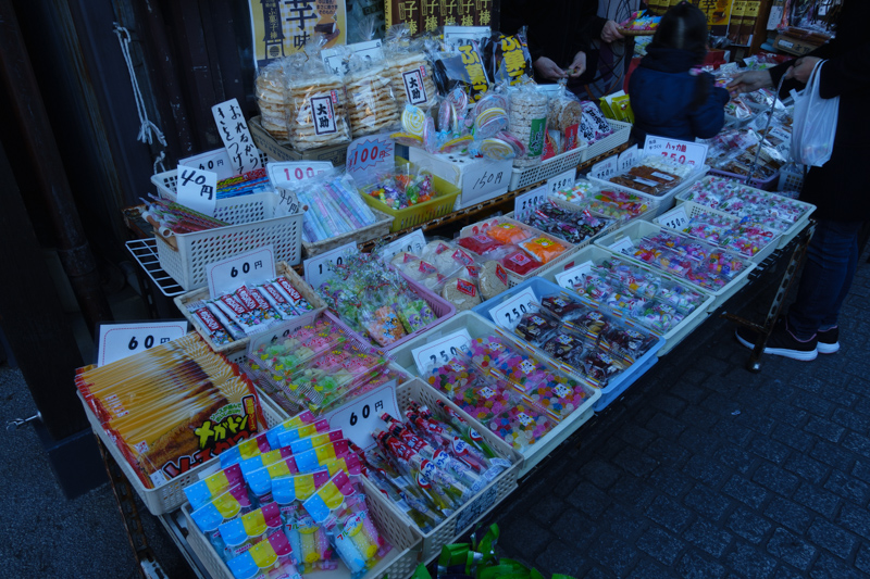 f:id:wellflat:20180102154939j:plain