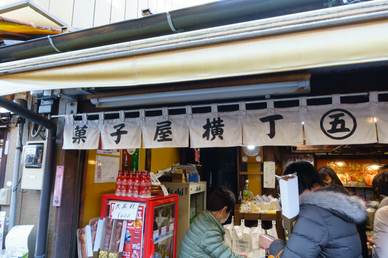 f:id:wellflat:20180102155018j:plain