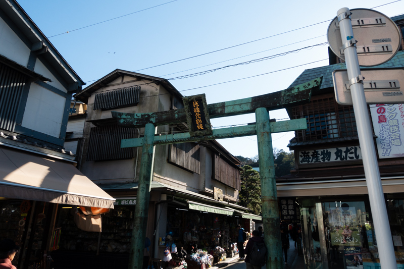 f:id:wellflat:20181102143348j:plain