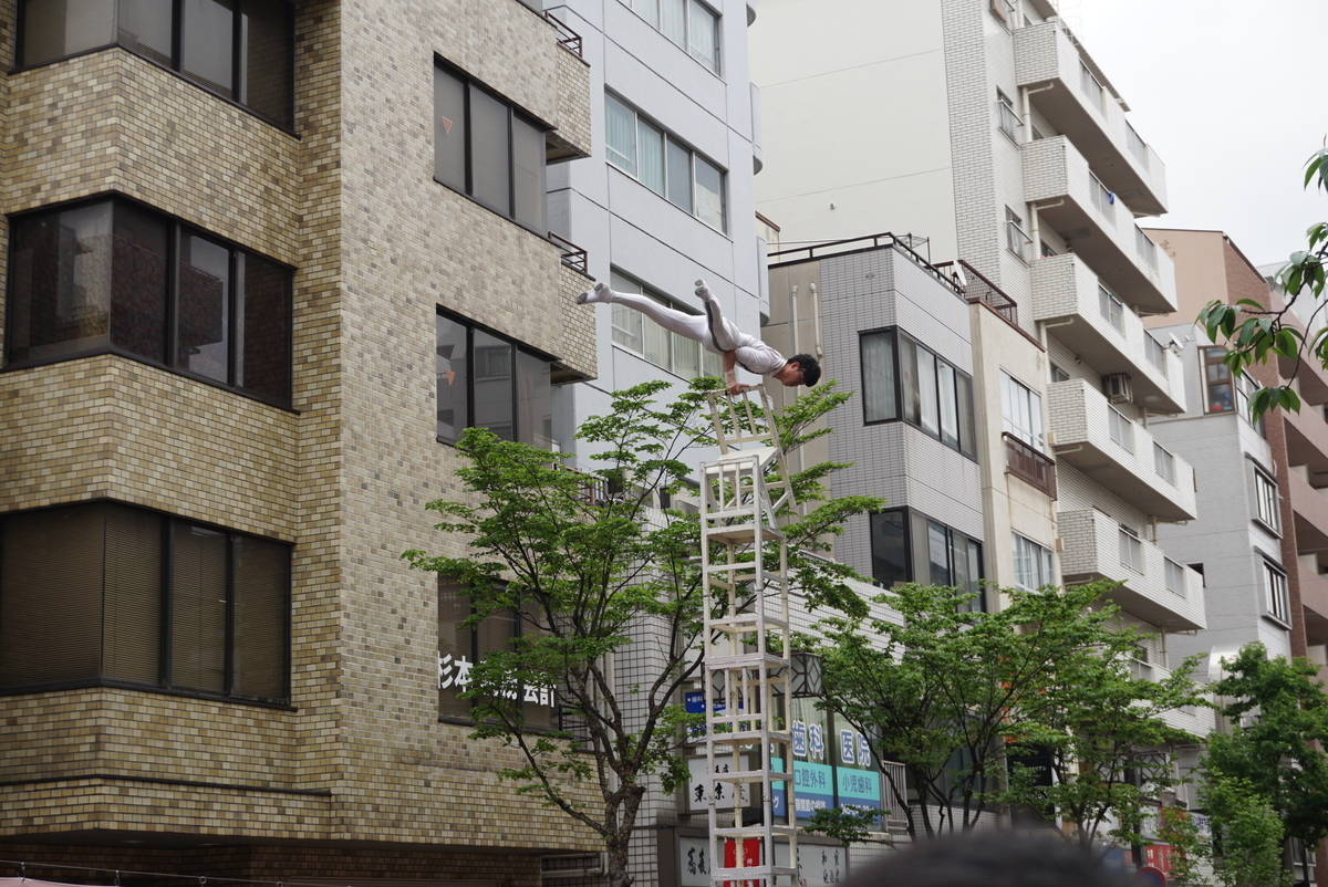 f:id:wellon01:20190427130359j:plain f:id:wellon01:20190427130359j:plain