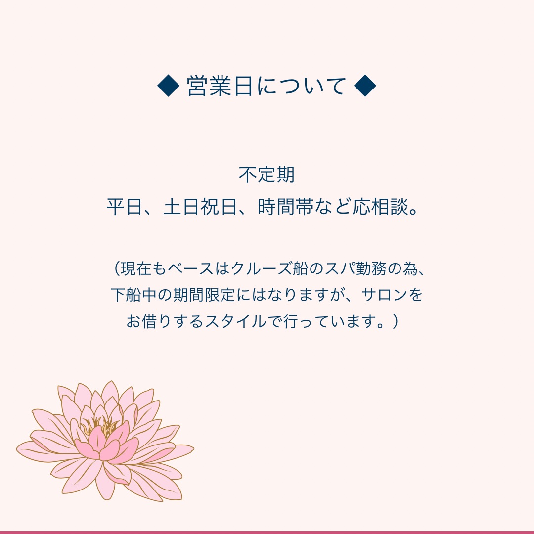 f:id:wellwalk:20210307203249j:plain