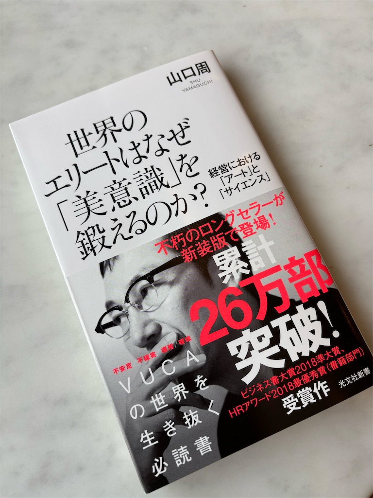 f:id:wellwalk:20251028104206j:image