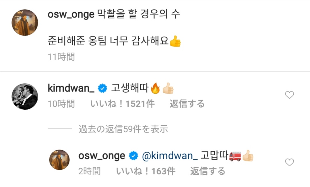 f:id:welong:20201125032646j:plain