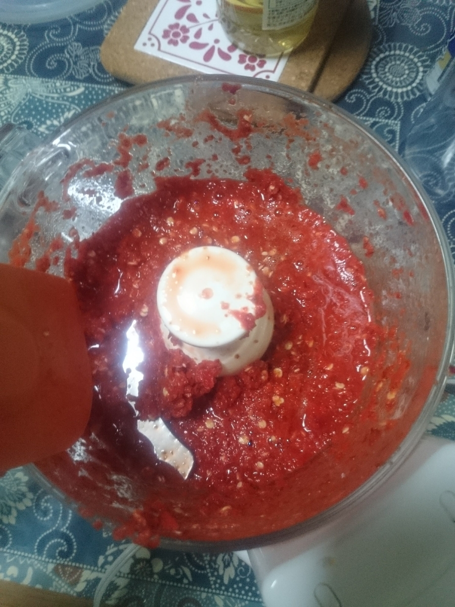 f:id:welvo13:20190824093338j:plain f:id:welvo13:20190824093338j:plain