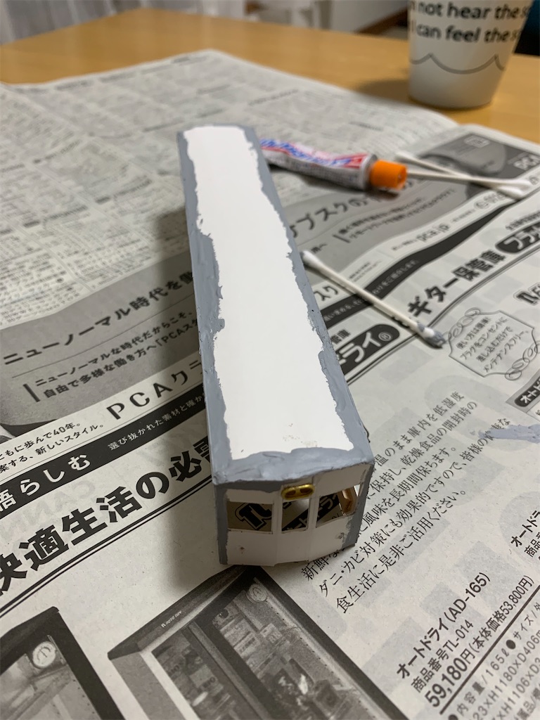 f:id:welwyna:20201130003149j:image