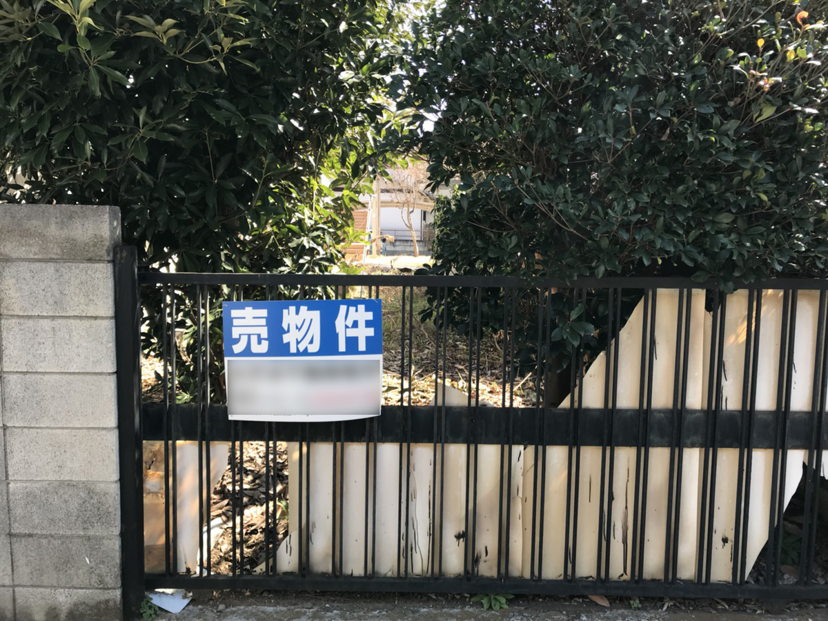 f:id:wemi:20190803154522j:plain