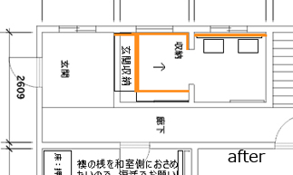 f:id:wemi:20191007120053j:plain