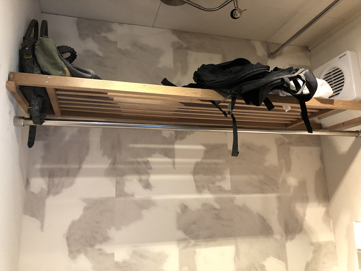 f:id:wemi:20191008134936j:plain