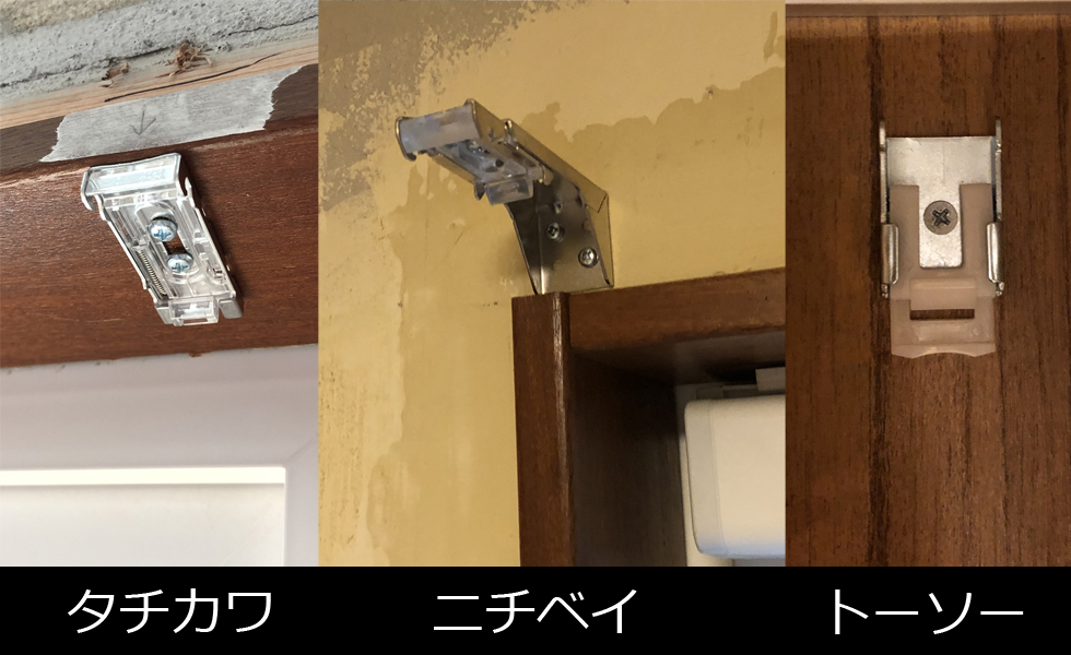 f:id:wemi:20191025154641j:plain