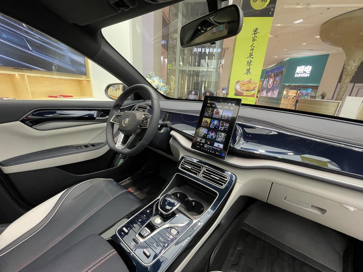 BYD EV