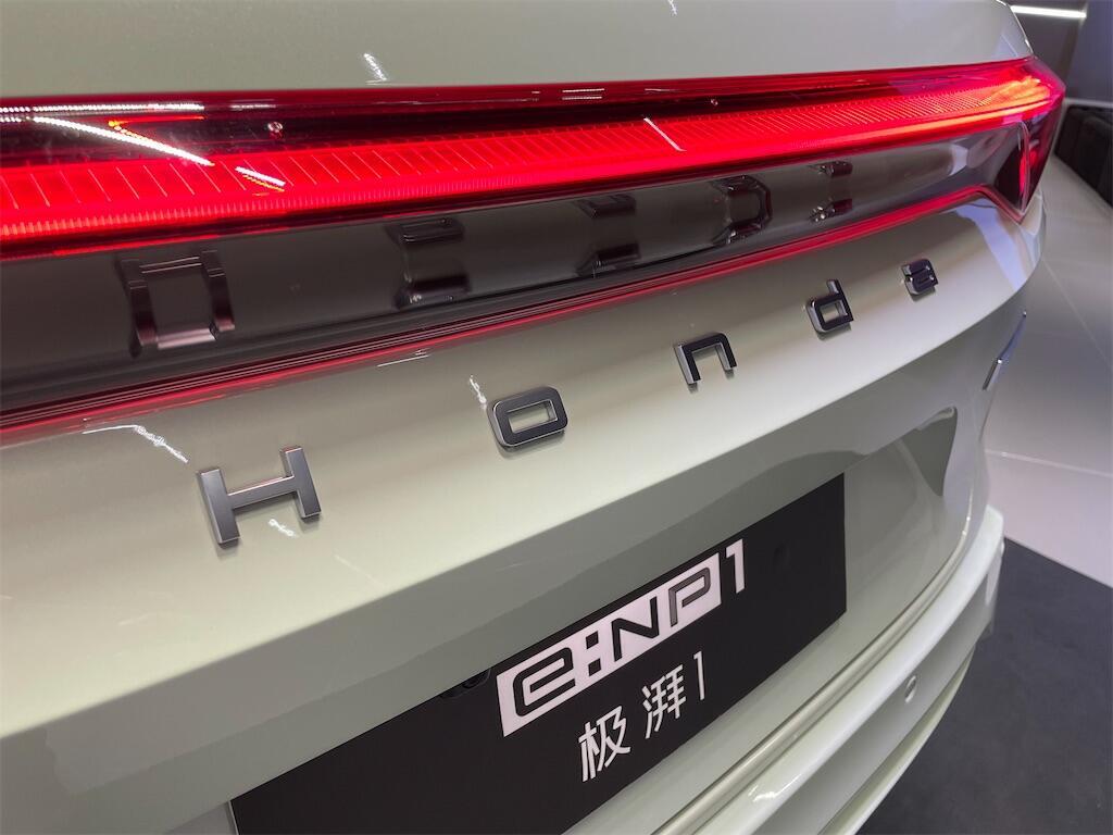 Honda e:NP1