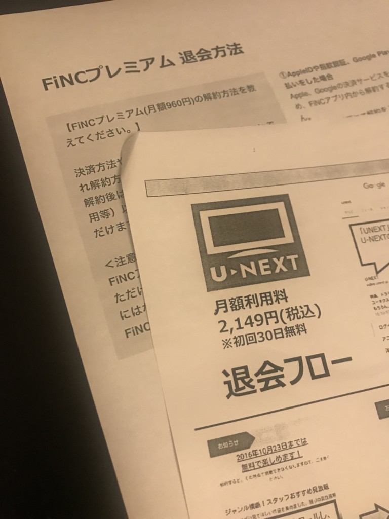 f:id:wen000:20180723231332j:plain f:id:wen000:20180723231332j:plain