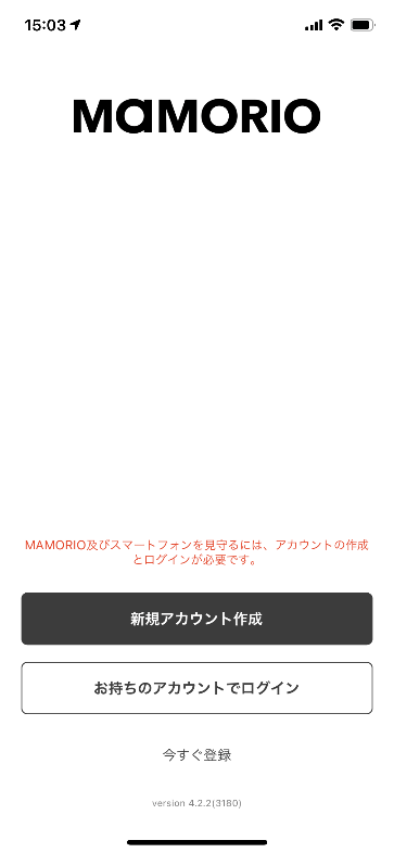 f:id:wenablog:20210202175921p:plain