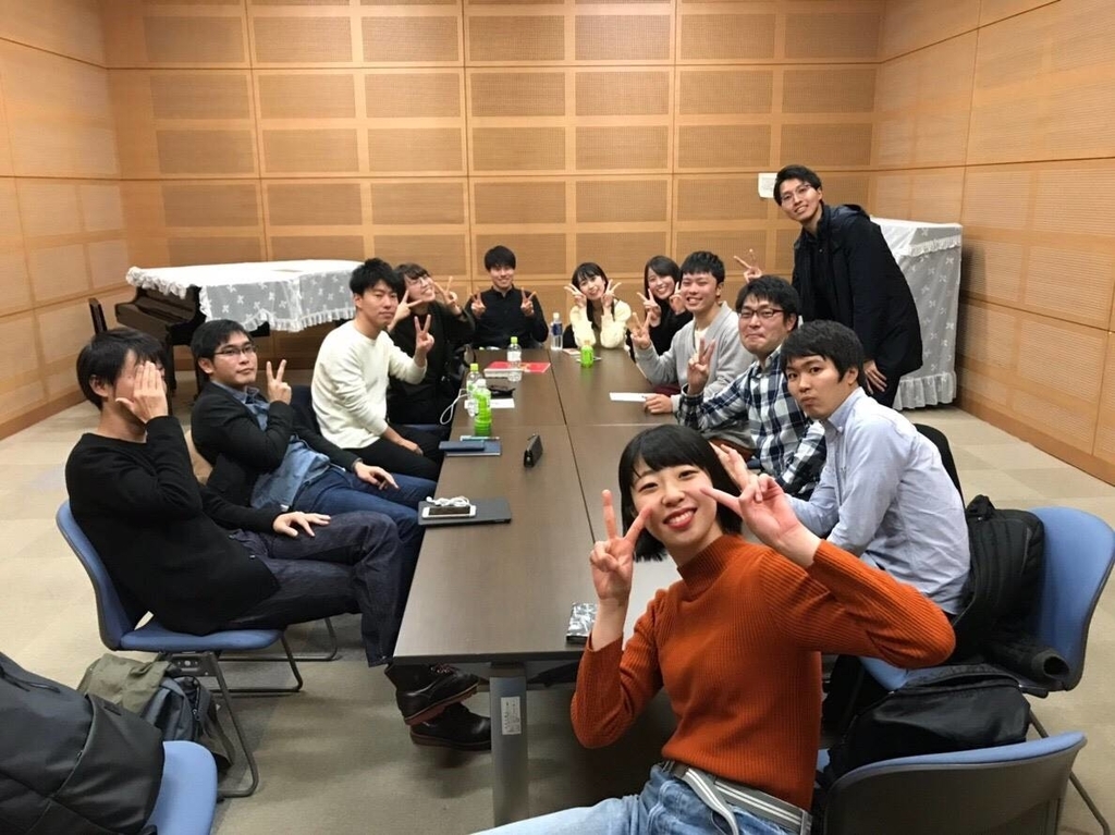 f:id:wendywendy:20181213195158j:plain