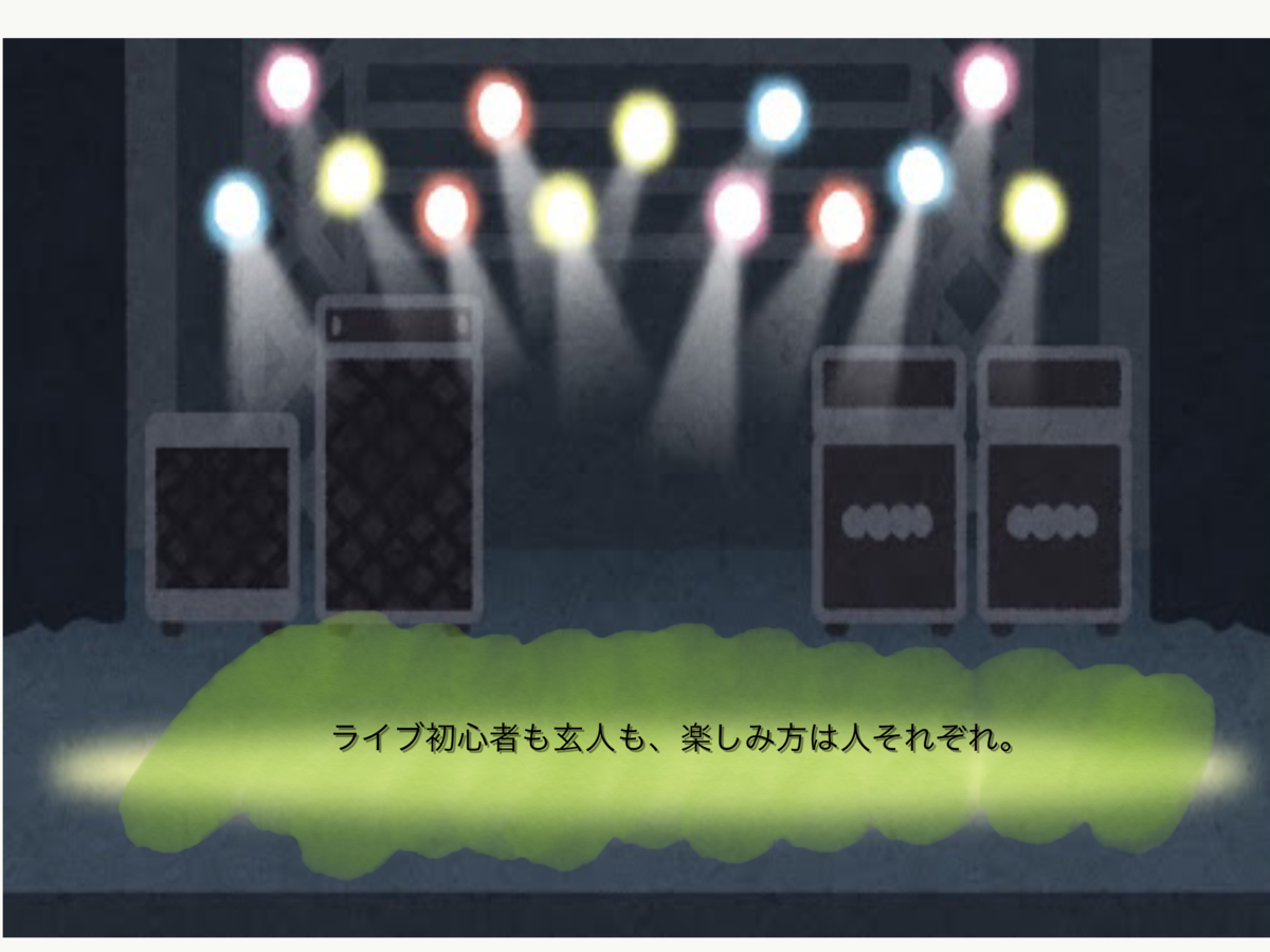f:id:wengerlrx:20200224231533p:plain f:id:wengerlrx:20200224231533p:plain
