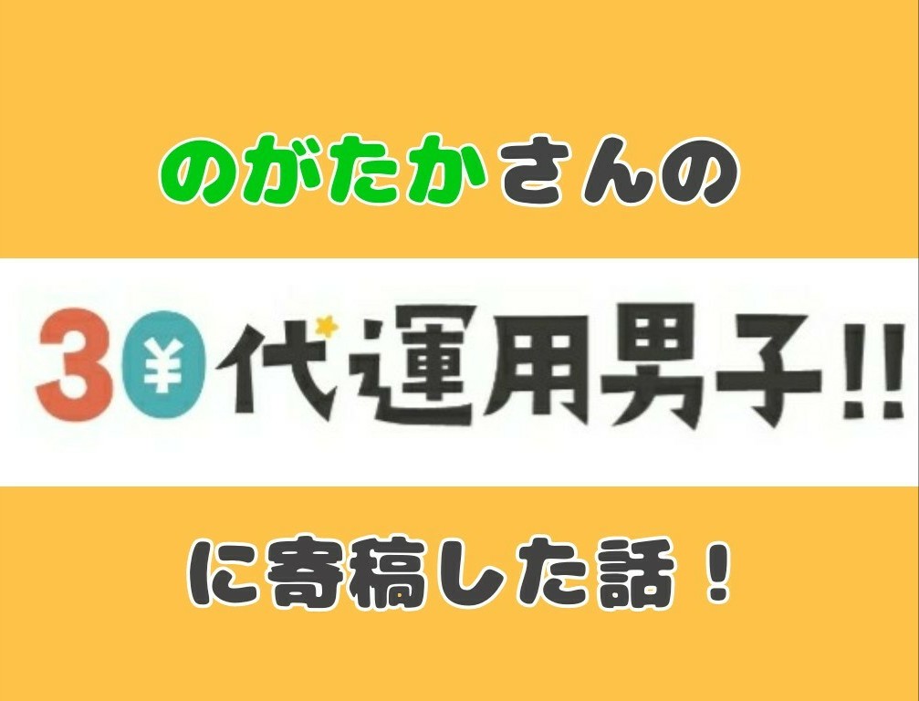 f:id:wenjia:20190220223700j:plain f:id:wenjia:20190220223700j:plain