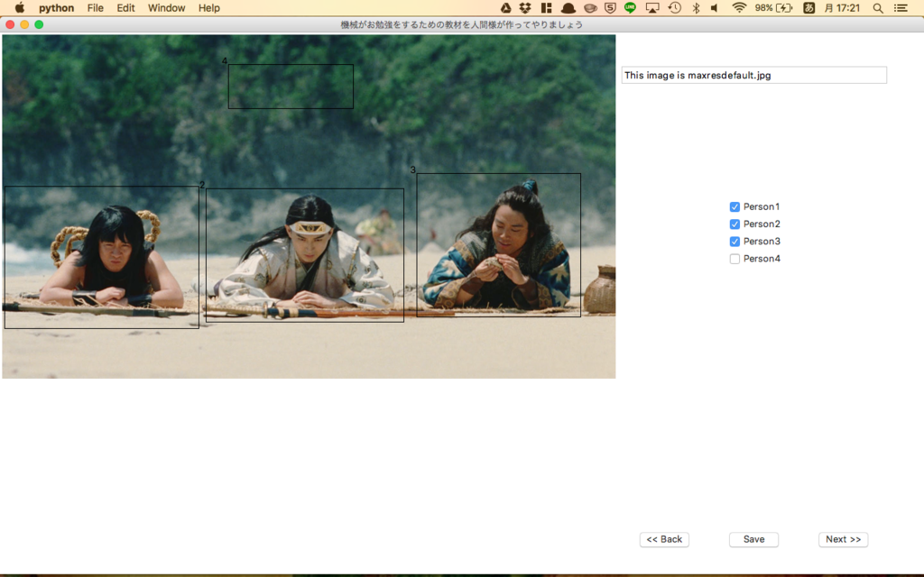 f:id:went-went-takkun135:20170612172115p:plain f:id:went-went-takkun135:20170612172115p:plain