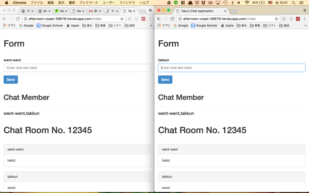 f:id:went-went-takkun135:20170616165243p:plain f:id:went-went-takkun135:20170616165243p:plain