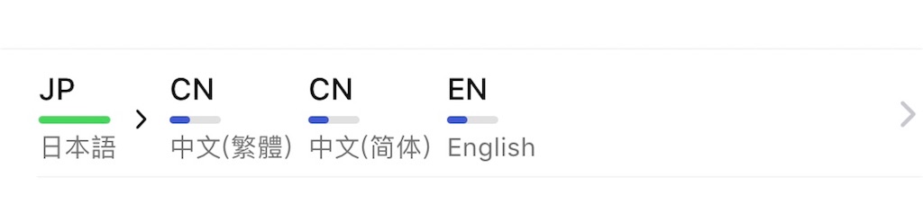 f:id:wenwenbb:20180921164550j:image f:id:wenwenbb:20180921164550j:image