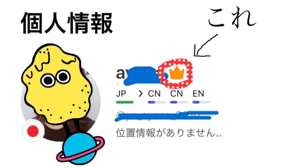 f:id:wenwenbb:20180921181244j:image f:id:wenwenbb:20180921181244j:image
