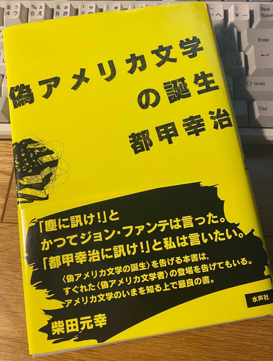 買得 ノーベル文学賞のすべて 都甲幸治 編著 Idealmusicorp Com 買得 ノーベル文学賞のすべて 都甲幸治 編著 Idealmusicorp Com