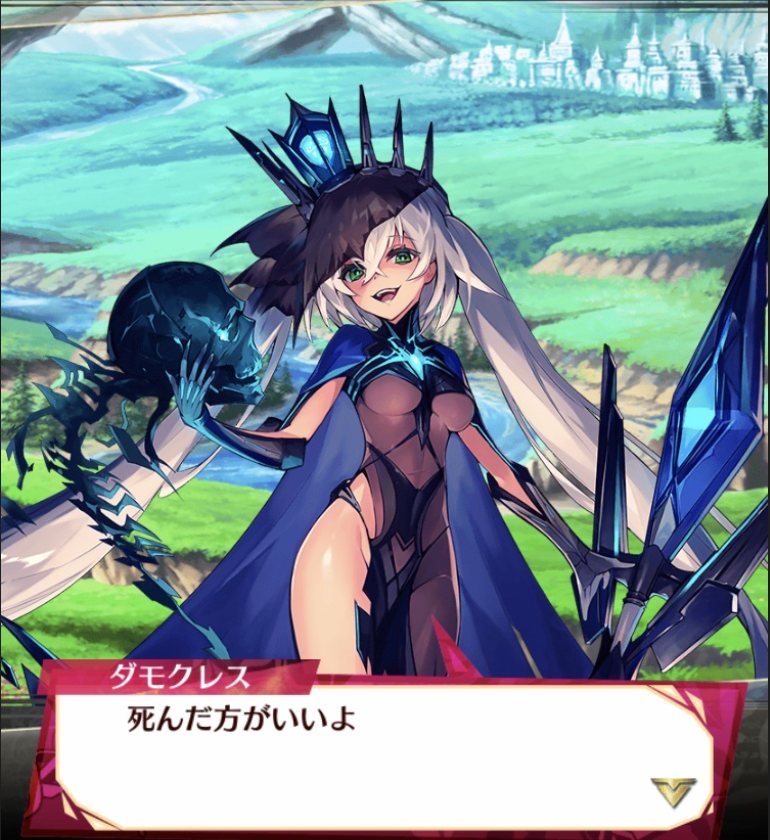 ファンキル 愛することが大好きな ダモクレス 神令 ヘル ウエポンのファンキル日記