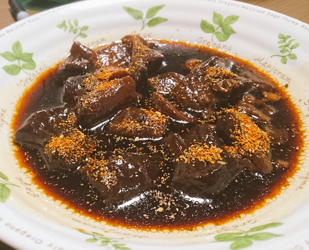 f:id:werry-chan:20190102033854j:plain