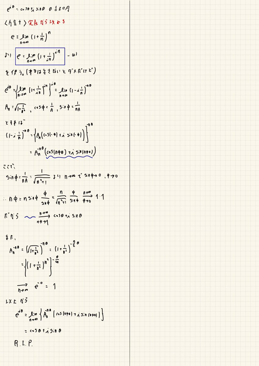 f:id:werry-chan:20190325212705p:plain