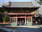 根津神社