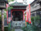 南縁山 圓乗寺