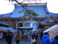 小湊山 誕生寺