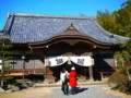 小松原山 鏡忍寺