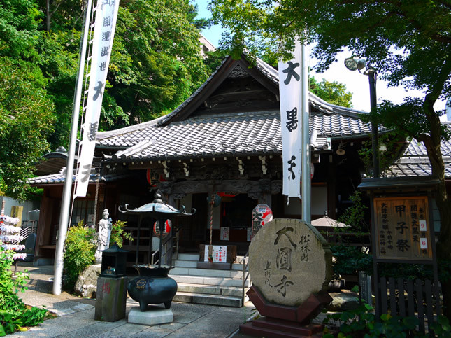 松林山 大円寺02