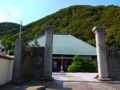 妙高山 大聖院