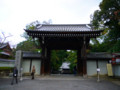 [寺院]御寺 泉涌寺01