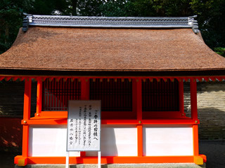 f:id:west06:20111201114120j:image:w320 f:id:west06:20111201114120j:image:w320