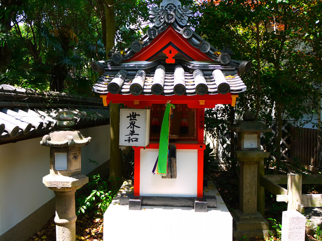 漢國神社08