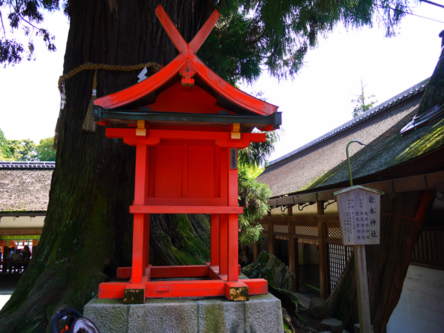 f:id:west06:20130525144405j:image:w320 f:id:west06:20130525144405j:image:w320