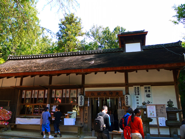 f:id:west06:20130525152111j:image:w320 f:id:west06:20130525152111j:image:w320