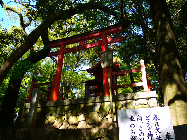f:id:west06:20130525154753j:image:w320 f:id:west06:20130525154753j:image:w320