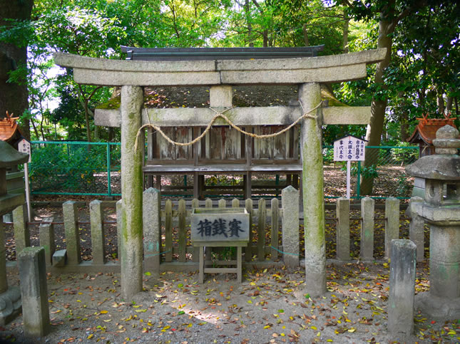 泉穴師神社08