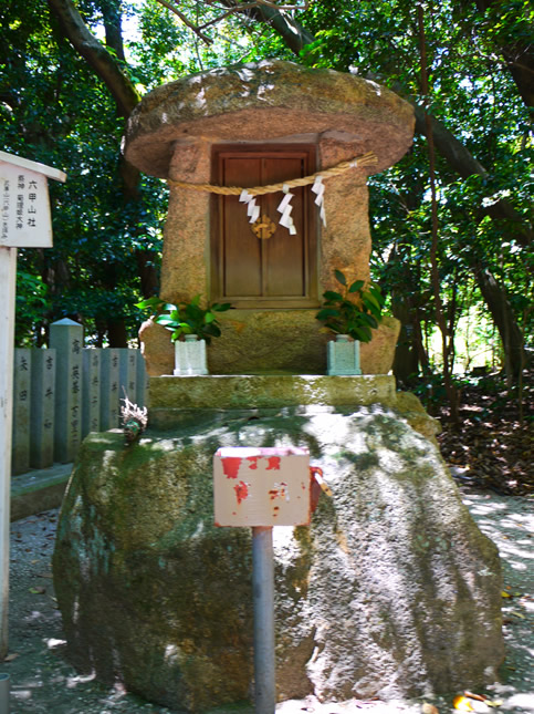 f:id:west06:20130721212859j:image:w210 f:id:west06:20130721212859j:image:w210