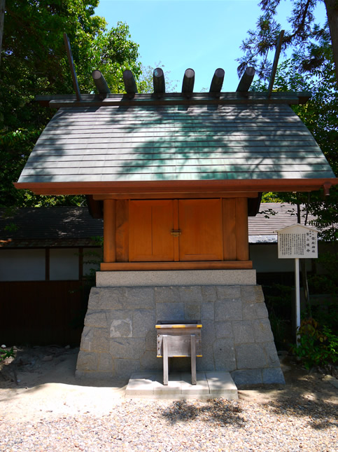 廣田神社08