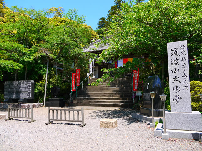 f:id:west06:20150514000343j:image f:id:west06:20150514000343j:image