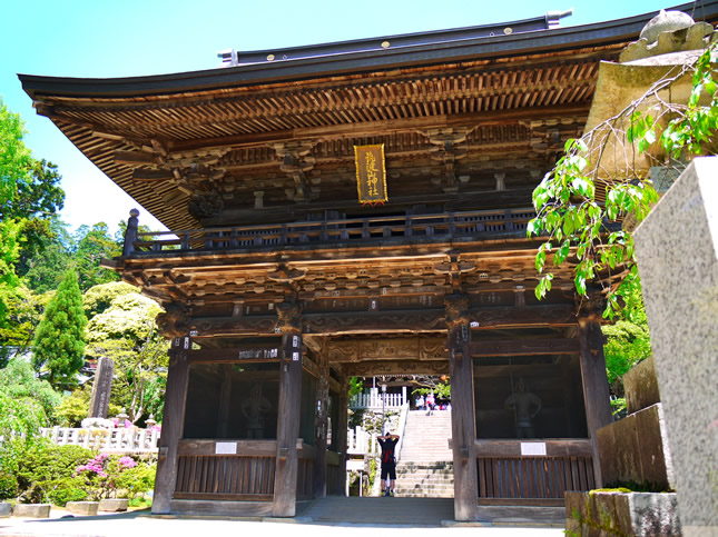 筑波山神社