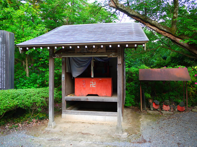 f:id:west06:20150529203817j:image f:id:west06:20150529203817j:image