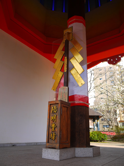 f:id:west06:20170402184458j:image:w320 f:id:west06:20170402184458j:image:w320