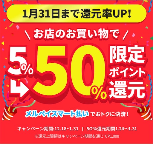 f:id:west2424:20200123230452j:image