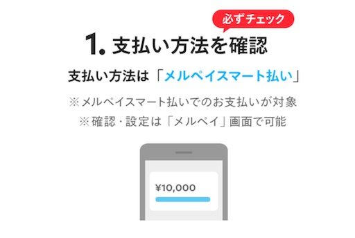 f:id:west2424:20200123230458j:image